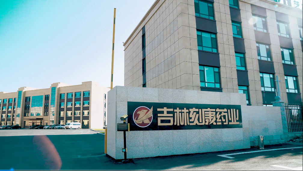 风采
