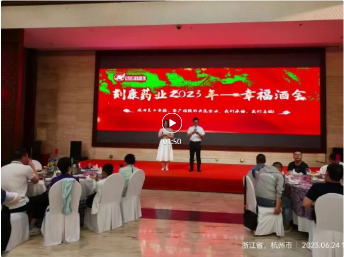 QQ截图20230628111215.png