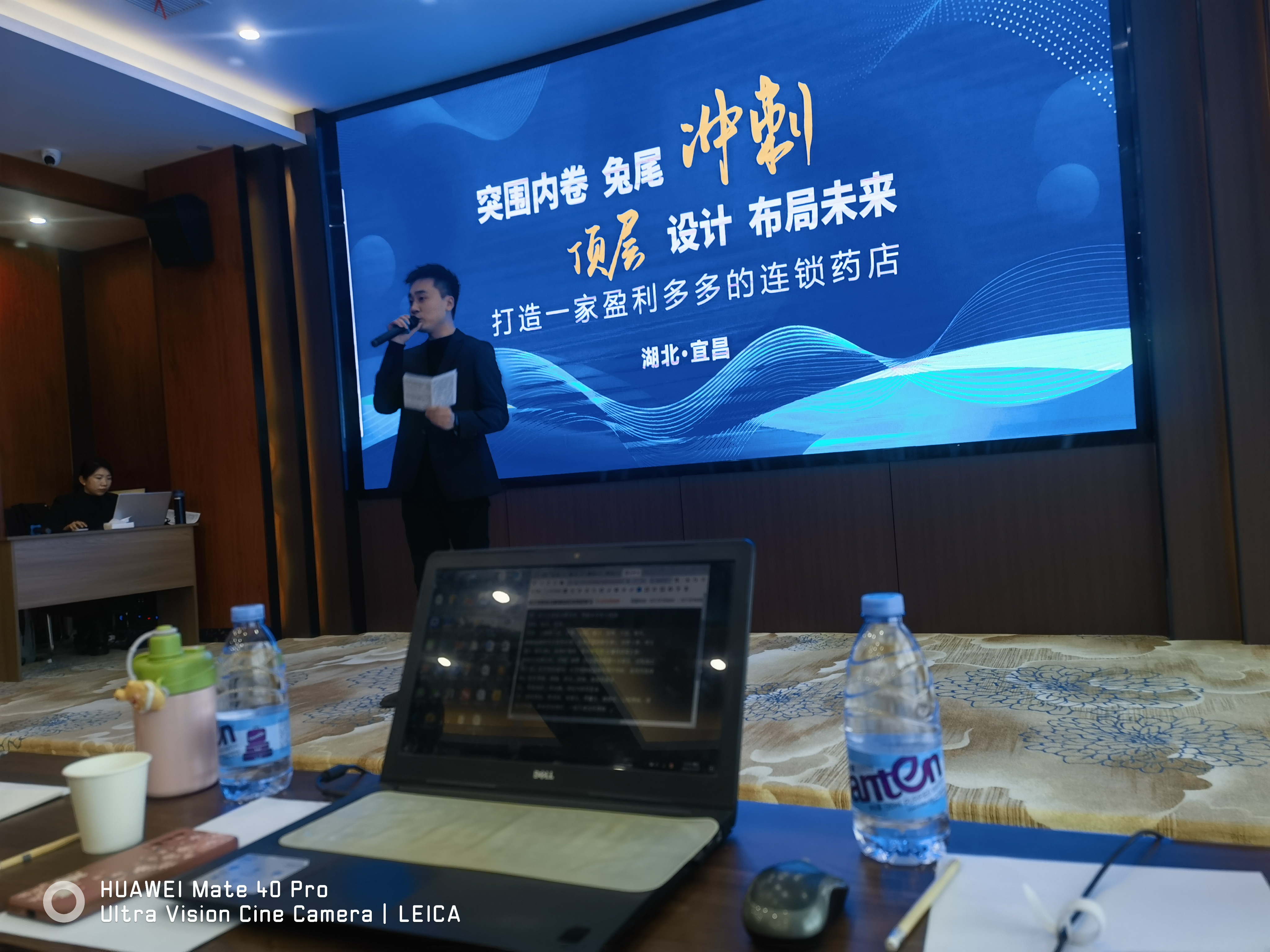 微信图片_20231124160453.jpg