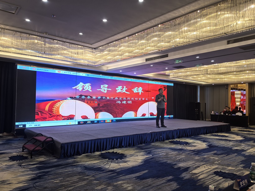微信图片_20260317141827_4_41.jpg